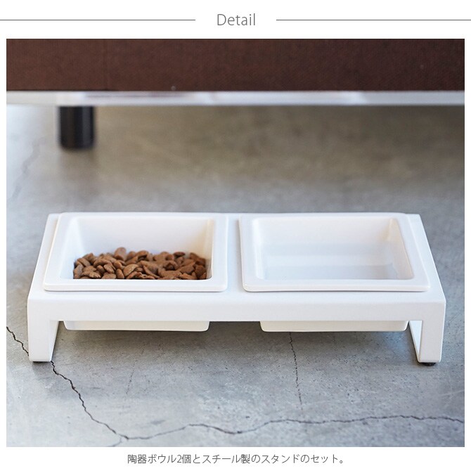 tower タワー ペットフードボウルスタンドセット