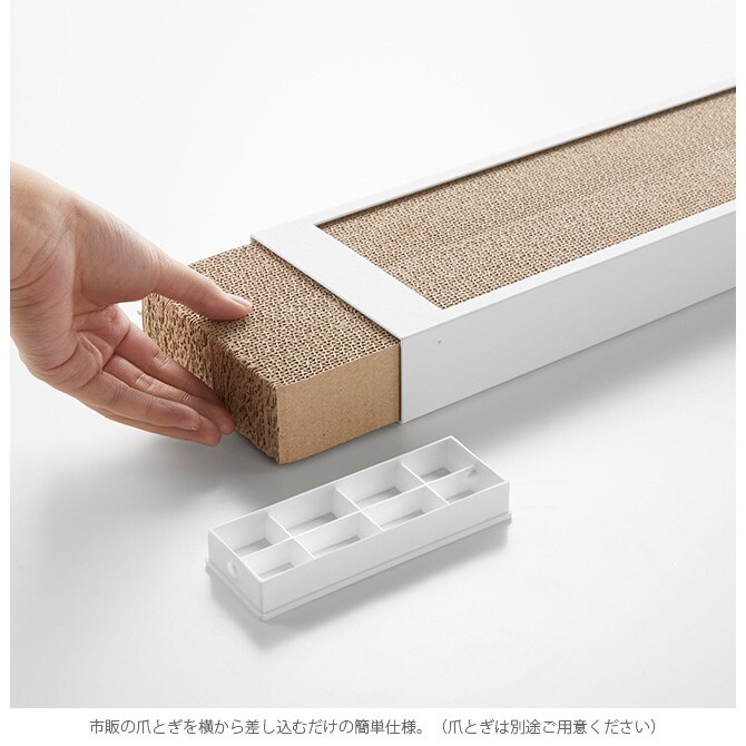 tower タワー 猫の爪とぎケース