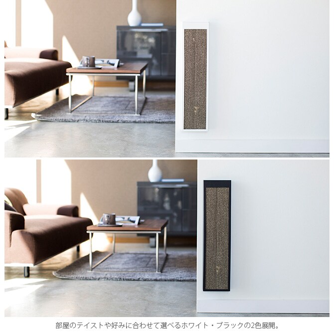 tower タワー 猫の爪とぎケース