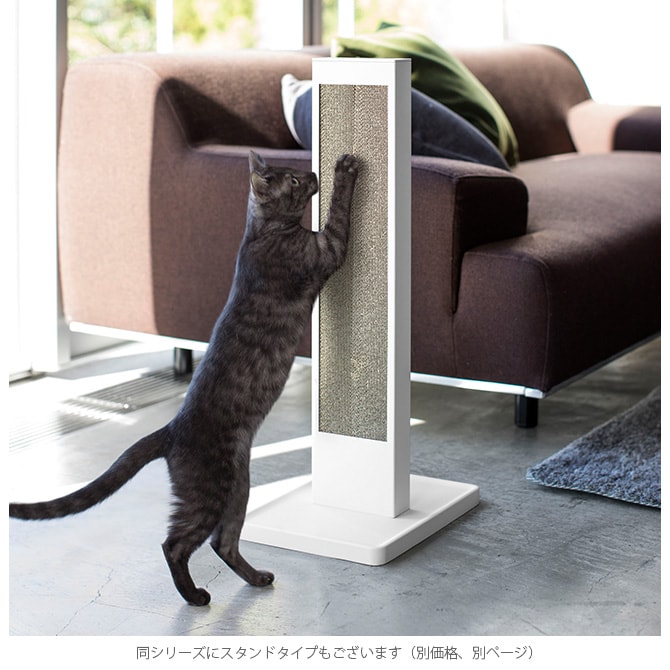 tower タワー 猫の爪とぎケース