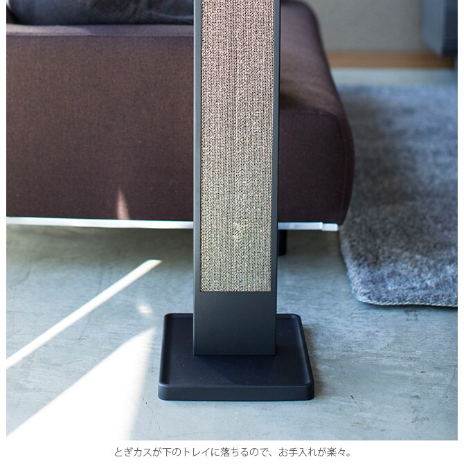 tower タワー 猫の爪とぎスタンド