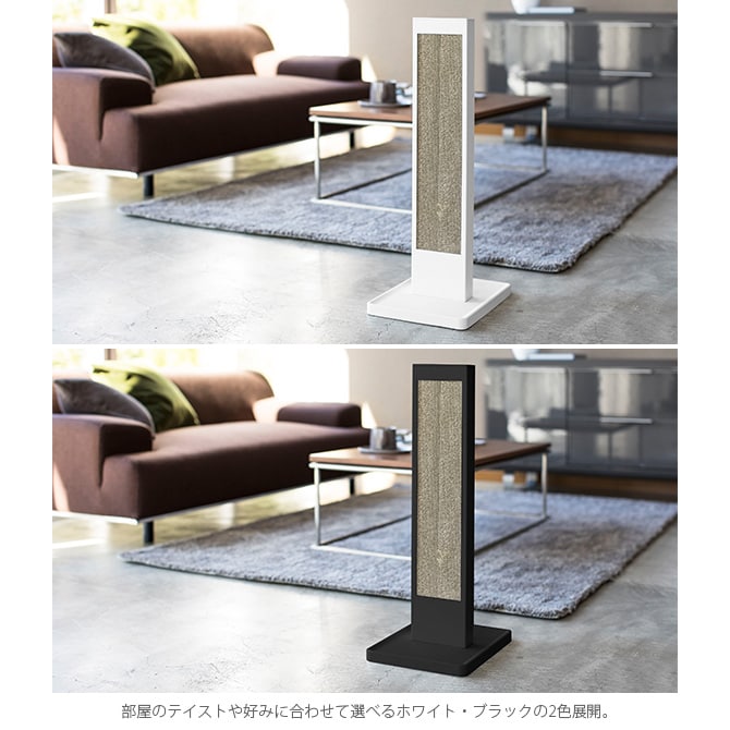 tower タワー 猫の爪とぎスタンド