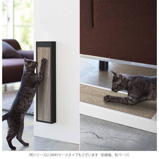 tower タワー 猫の爪とぎスタンド