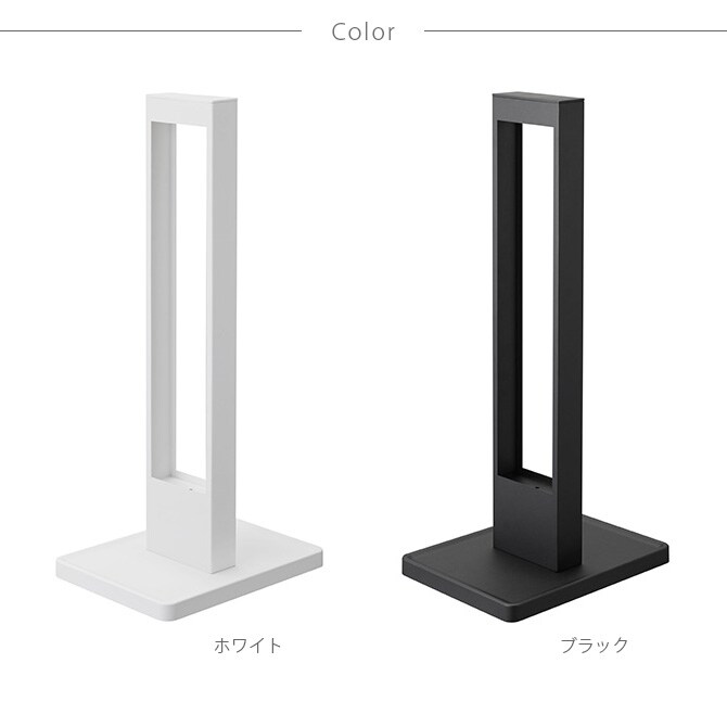 tower タワー 猫の爪とぎスタンド