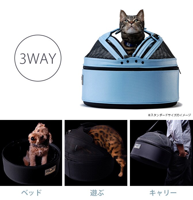 sleepypod スリーピーポッド ミニ 