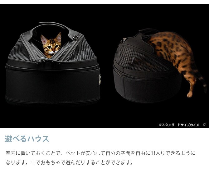 sleepypod スリーピーポッド ミニ 