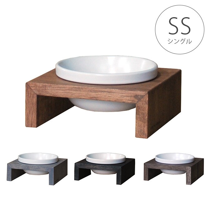 REPLUS リプラス Meshidai Gohan メシダイ ゴハン シングル 猫用 犬用 フードボウル ペット ごはん皿 食器 台付き 食べやすい スタンド 食器洗浄機対応