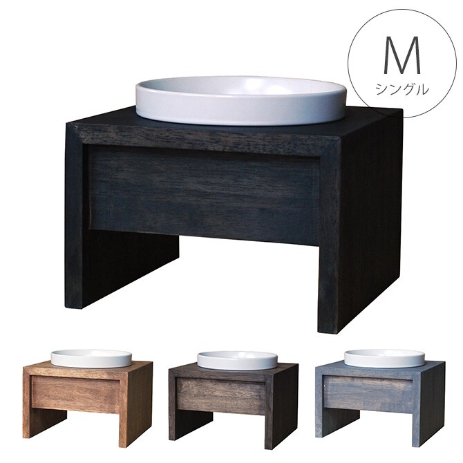 REPLUS リプラス Meshidai Gohan メシダイ ゴハン シングル 中型犬用 フードボウル 犬用 ペット ごはん皿 食器 台付き 食べやすい スタンド 食器洗浄機対応