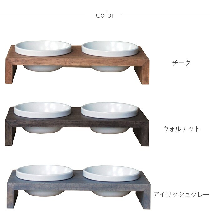 REPLUS リプラス Meshidai Gohan メシダイ ゴハン ダブル 猫用 犬用 フードボウル ペット ごはん皿 食器 台付き 食べやすい スタンド 食器洗浄機対応