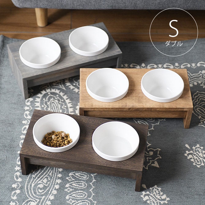 REPLUS リプラス Meshidai Gohan メシダイ ゴハン ダブル 猫用 犬用 フードボウル ペット ごはん皿 食器 台付き 食べやすい スタンド 食器洗浄機対応