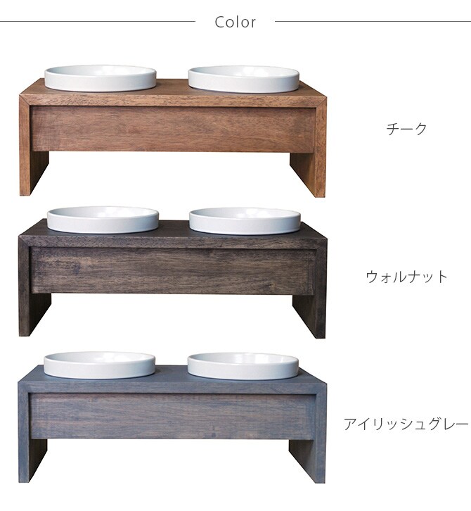 REPLUS リプラス Meshidai Gohan メシダイ ゴハン ダブル  中型犬用 フードボウル 犬用 ペット ごはん皿 食器 台付き 食べやすい スタンド 食器洗浄機対応  