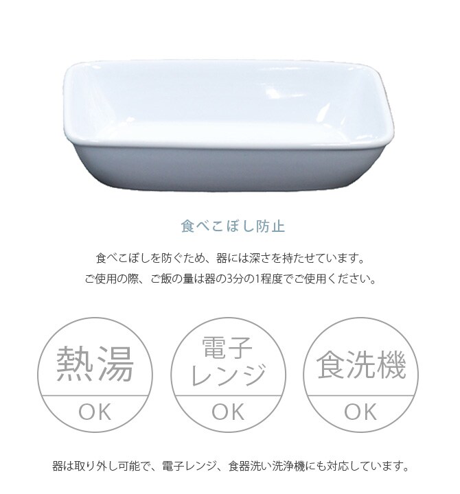 REPLUS リプラス Saraneko Muku サラネコ ムク  猫用 フードボウル ペット ごはん皿 食器 台付き 食べやすい スタンド 食器洗浄機対応 電子レンジ対応  