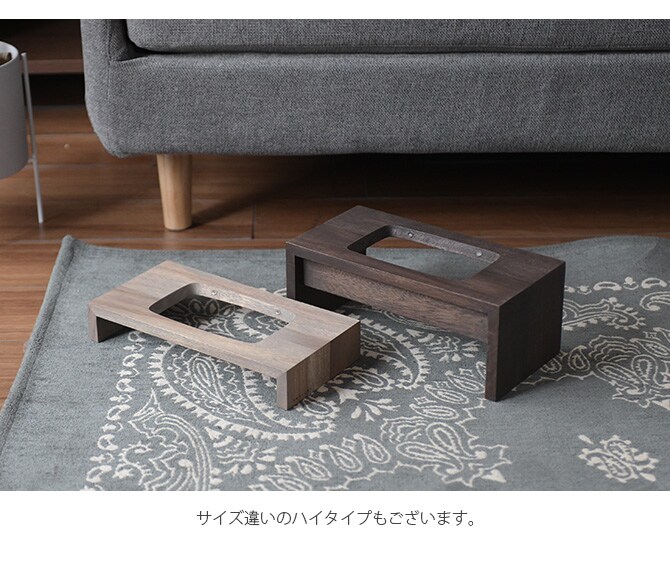 REPLUS リプラス Saraneko Muku サラネコ ムク  猫用 フードボウル ペット ごはん皿 食器 台付き 食べやすい スタンド 食器洗浄機対応 電子レンジ対応  