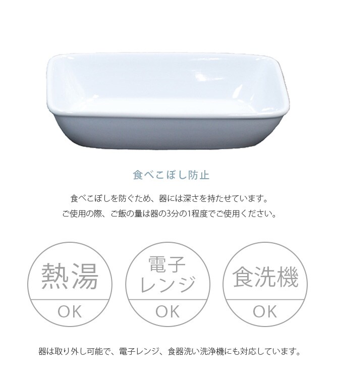 REPLUS リプラス Saraneko Muku サラネコ ムク ハイト 猫用 フードボウル ペット ごはん皿 食器 台付き 食べやすい スタンド 食器洗浄機対応 電子レンジ対応