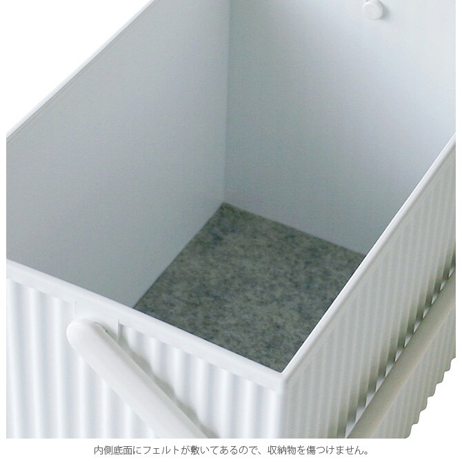 sceltevie セルテヴィエ オムニオッフル ニュートラル M