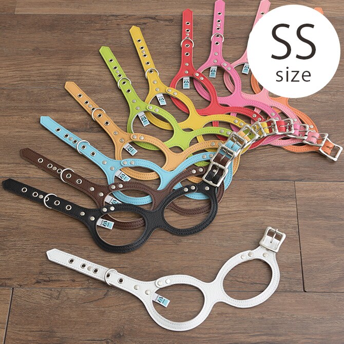 本革製 メガネハーネス SSサイズ 犬用品 お散歩 リード 首輪 カラー 本革製 小型犬 パピー 幼犬 仔犬