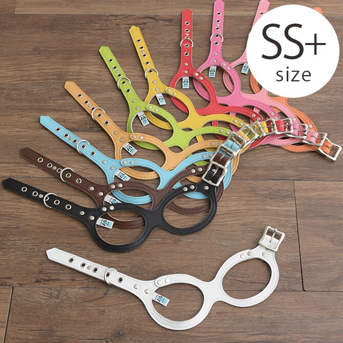 本革製 メガネハーネス SS+サイズ 犬用品 お散歩 リード 首輪 ハーネス 本革製 小型犬 パピー 幼犬 仔犬