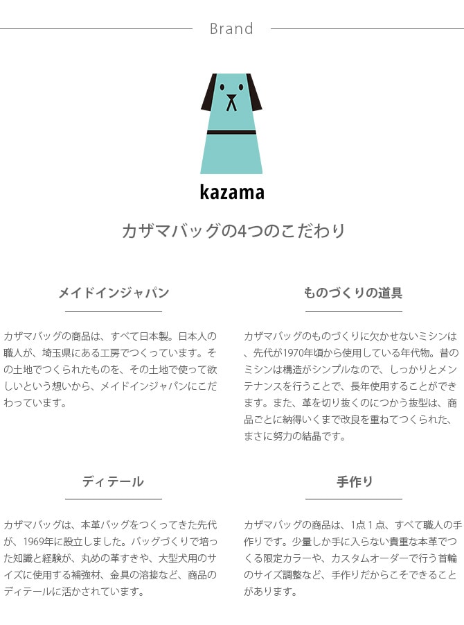 本革製 メガネハーネス SS+サイズ 犬用品 お散歩 リード 首輪 ハーネス 本革製 小型犬 パピー 幼犬 仔犬