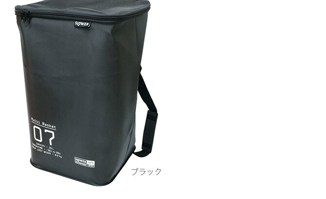 SLOWER スロウワー HANG STOCK ハングストック マルチバスケット 収納ボックス おしゃれ ランドリーボックス ゴミ箱 ダストボックス 洗える 蓋 キッチン アウトドア ごみ