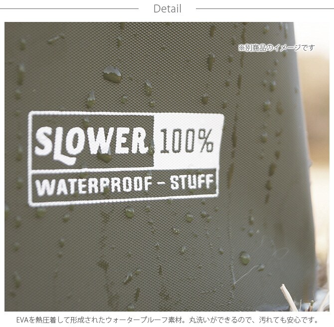 SLOWER スロウワー HANG STOCK ハングストック マルチバスケット 収納ボックス おしゃれ ランドリーボックス ゴミ箱 ダストボックス 洗える 蓋 キッチン アウトドア ごみ