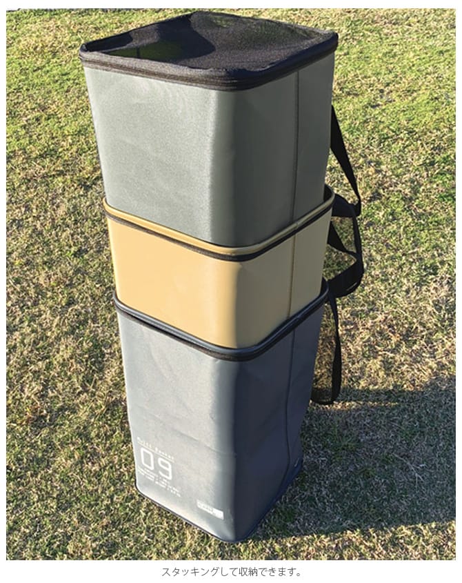 SLOWER スロウワー HANG STOCK ハングストック マルチバスケット 収納ボックス おしゃれ ランドリーボックス ゴミ箱 ダストボックス 洗える 蓋 キッチン アウトドア ごみ