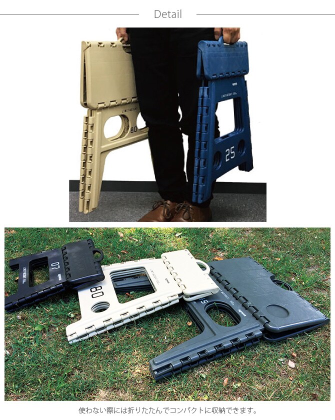 SLOWER スロウワー Chapel チャペル フォールディング テーブル 