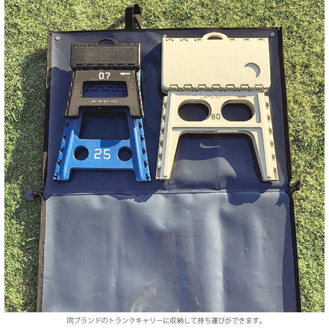 SLOWER スロウワー Chapel チャペル フォールディング テーブル 