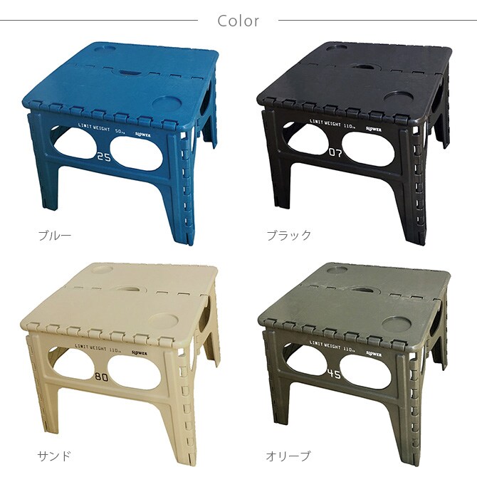 SLOWER スロウワー Chapel チャペル フォールディング テーブル 