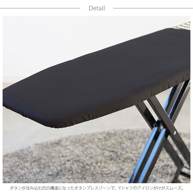 tower タワー スタンド式アイロン台  アイロン台 スタンド式 おしゃれ モノトーン 白 黒 山崎実業 棚 アイアン シンプル  