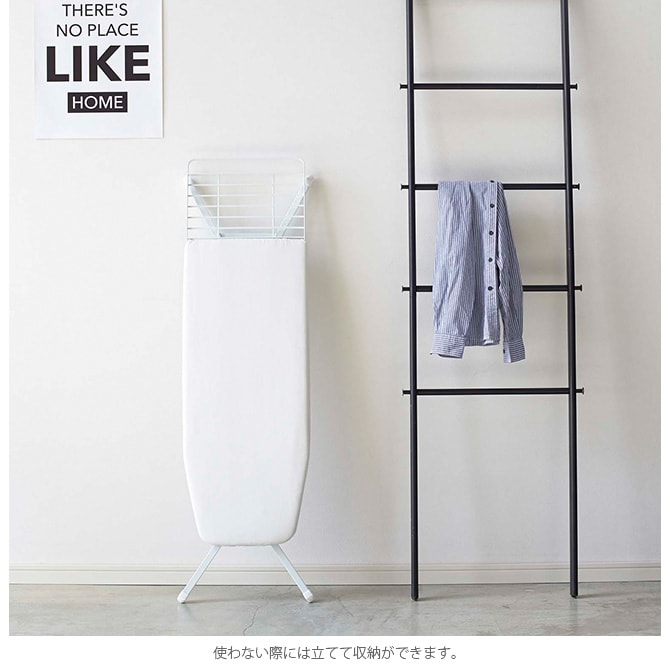 tower タワー スタンド式アイロン台  アイロン台 スタンド式 おしゃれ モノトーン 白 黒 山崎実業 棚 アイアン シンプル  