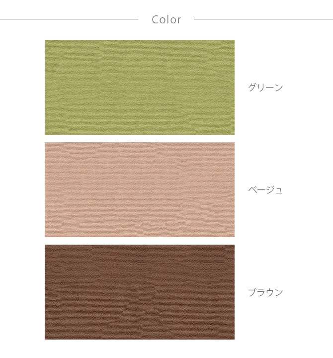 SANKO(サンコー) ペット用床保護マット 60×120cm  犬 猫 ペット用 マット 撥水加工 おくだけ吸着 フロアマット 傷防止 汚れ防止 ずれない  