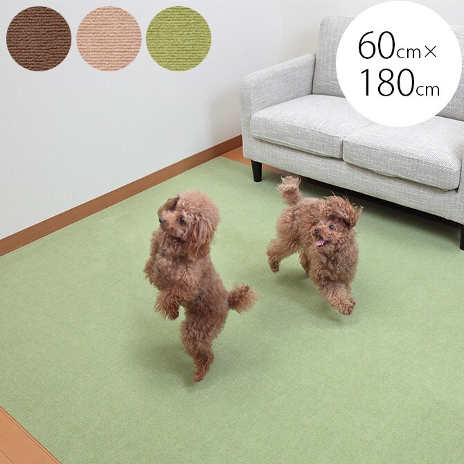 SANKO(サンコー) ペット用床保護マット 60×180㎝  犬 猫 ペット用 マット 撥水加工 おくだけ吸着 フロアマット 傷防止 汚れ防止 ずれない  