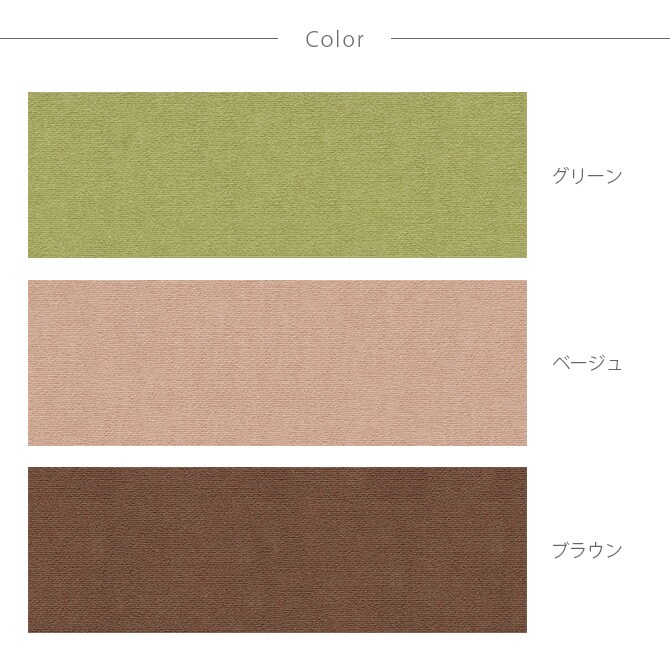 SANKO(サンコー) ペット用床保護マット 60×180㎝  犬 猫 ペット用 マット 撥水加工 おくだけ吸着 フロアマット 傷防止 汚れ防止 ずれない  