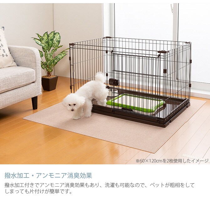 SANKO(サンコー) ペット用床保護マット 60×240㎝  犬 猫 ペット用 マット 撥水加工 おくだけ吸着 フロアマット 傷防止 汚れ防止 ずれない  