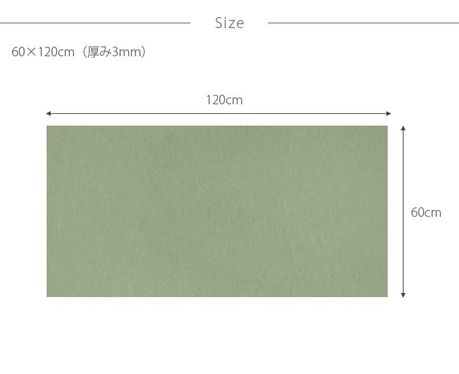 SANKO(サンコー) 消臭保護マット 60×120cm  犬 猫 ペット用 マット 撥水加工 おくだけ吸着 フロアマット 傷防止 汚れ防止 ずれない  