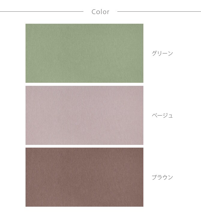 SANKO(サンコー) 消臭保護マット 60×120cm  犬 猫 ペット用 マット 撥水加工 おくだけ吸着 フロアマット 傷防止 汚れ防止 ずれない  