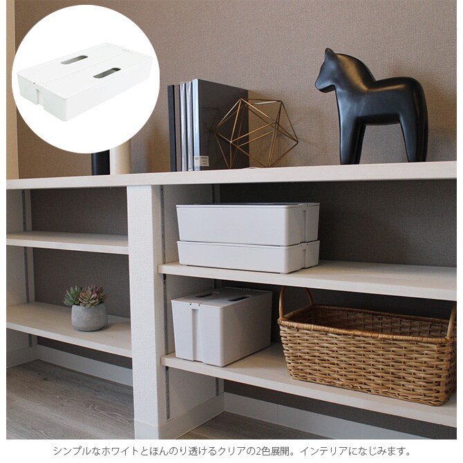 COLLEND コレンド かるコン M 