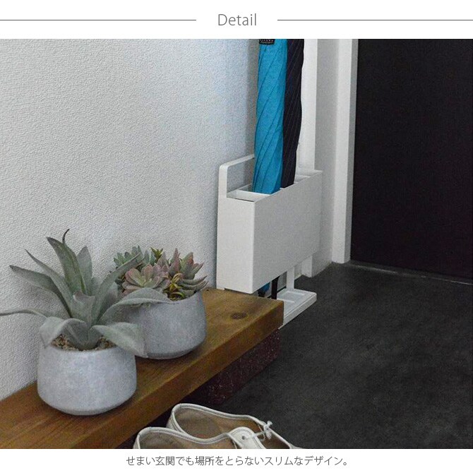 COLLEND コレンド 傘立て 