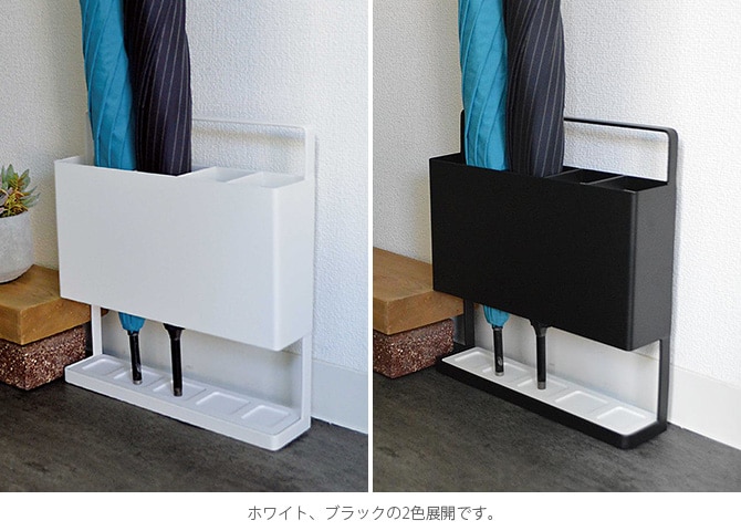 COLLEND コレンド 傘立て 