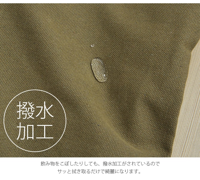 撥水加工 薄掛けこたつ布団 長方形 190×230cm  こたつ布団 コタツ布団 長方形 男前 メンズライク カーキ グレー カッコいい シンプル 撥水加工  