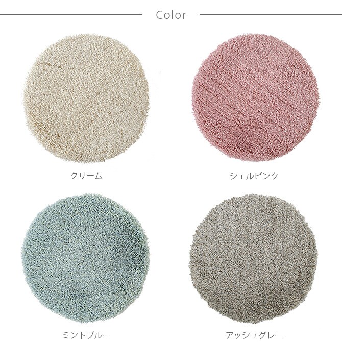 &NE アンドエヌイー 低反発シャギーチェアパッド マル Pale ペール チェアパッド チェアパット 椅子 正方形 クッション 低反発 おしゃれ いす 座布団 ベンチ