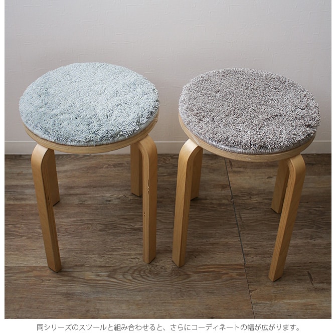 &NE アンドエヌイー 低反発シャギーチェアパッド マル Pale ペール チェアパッド チェアパット 椅子 正方形 クッション 低反発 おしゃれ いす 座布団 ベンチ