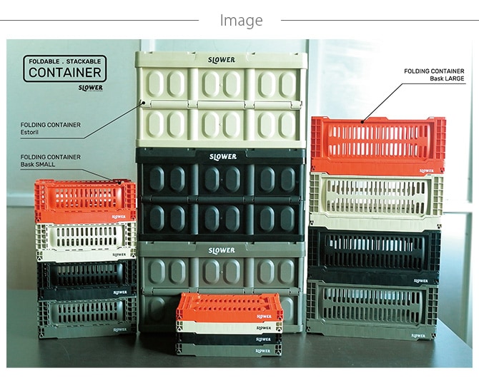 SLOWER スロウワー フォールディングコンテナ Bask バスク Lサイズ  収納ボックス 折りたたみ おしゃれ 頑丈 積み重ね コンテナボックス プラスチック 収納 スタッキング 大きめ  