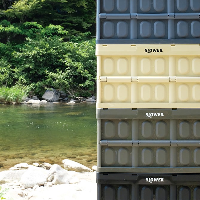 SLOWER スロウワー フォールディングコンテナ Estril エストリル  収納ボックス 折りたたみ おしゃれ 頑丈 積み重ね コンテナボックス プラスチック 収納 スタッキング 大容量  