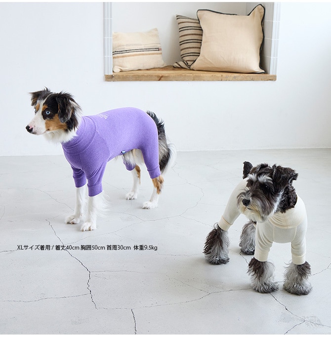 MANDARINE BROTHERS マンダリンブラザーズ SKIN TIGHT SUIT スキンタイトスーツ 犬 インナー 部屋着 ロンパース ドッグウェア ストレッチ 伸縮 服 つなぎ おしゃれ