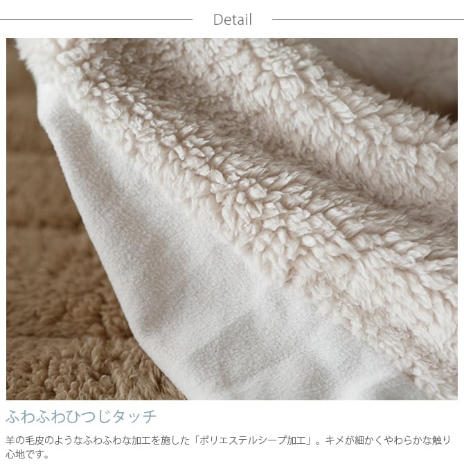 Fab the Home ファブザホーム ムクムク ピローケース M