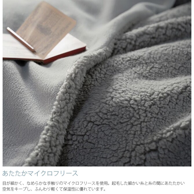 Fab the Home ファブザホーム ムクムク ピローケース M