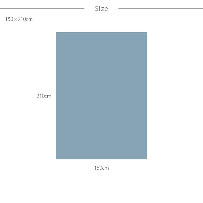 Fab the Home ファブザホーム ムクムク 掛け布団カバー シングル用