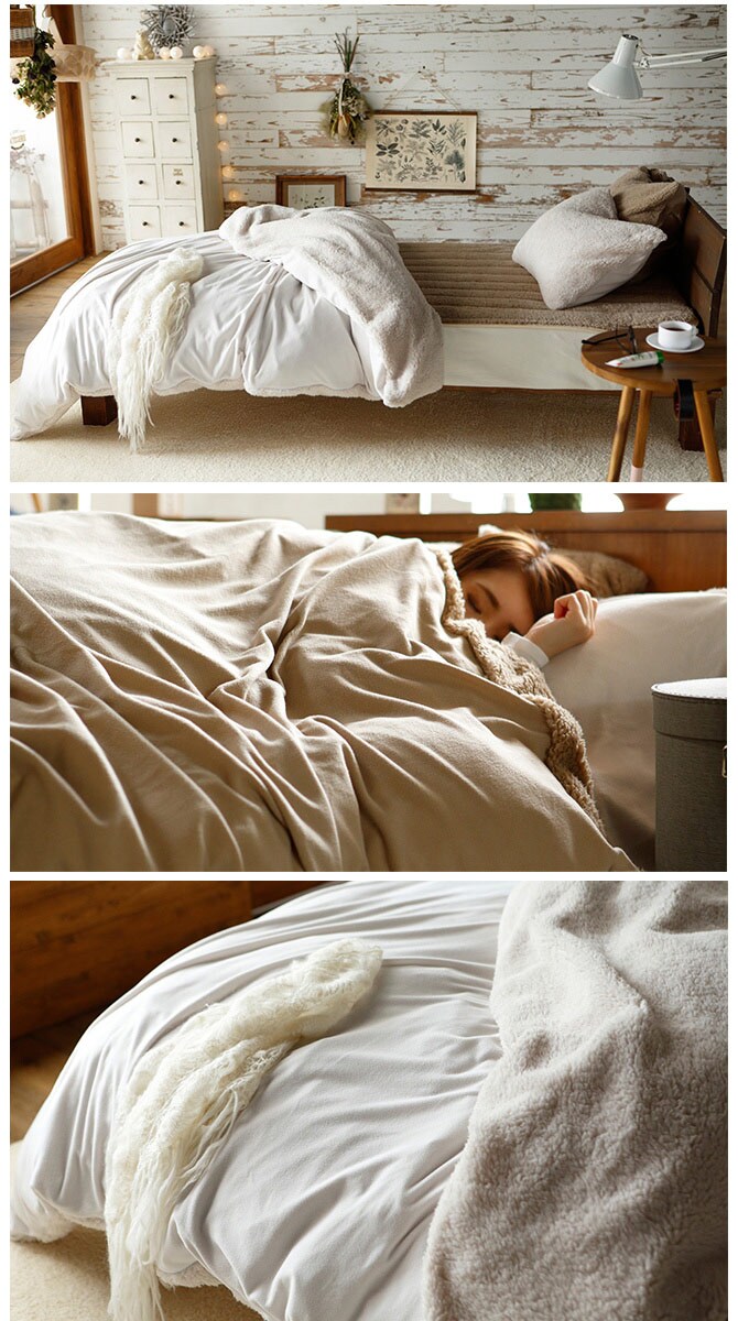 Fab the Home ファブザホーム ムクムク 掛け布団カバー シングル用