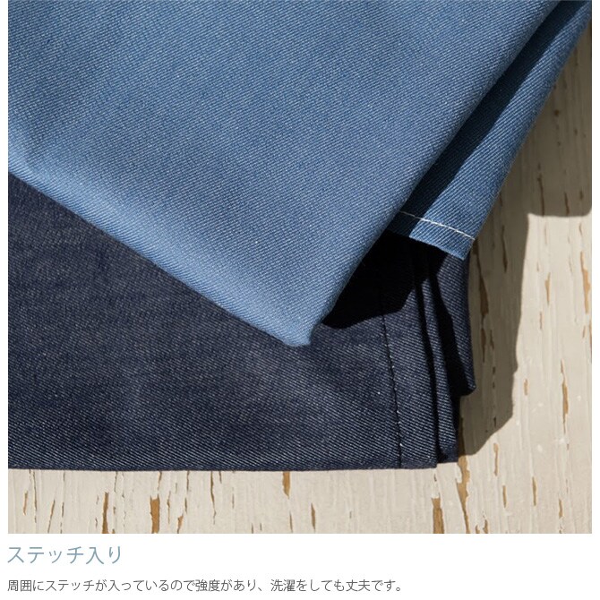 Fab the Home ファブザホーム 掛け布団カバー シングル用 ライトデニム 掛け布団カバー シングル おしゃれ デニム 綿100 S 布団カバー コンフォーターケース コットン 無地